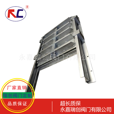 不锈钢钢制闸门