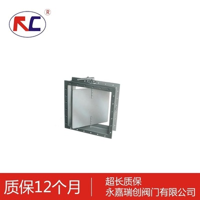 手柄矩形通风蝶阀