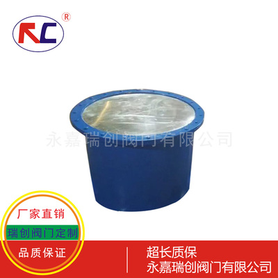 正面膜式防爆阀