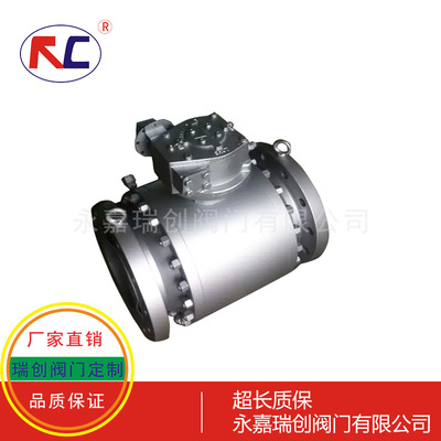 涡轮锻钢球阀