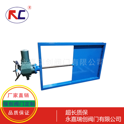 电动渠道闸门