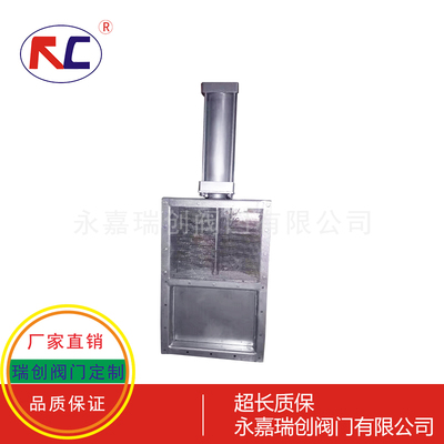 气动不锈钢插板阀