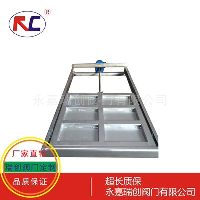 手动不锈钢渠道闸门