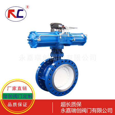 气动法兰蝶阀AW