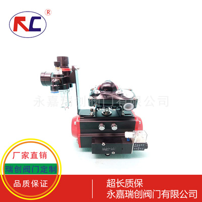 AT气缸带气动附件