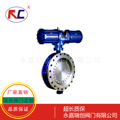 气动法兰蝶阀AW