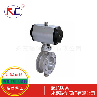 气动法兰蝶阀GT