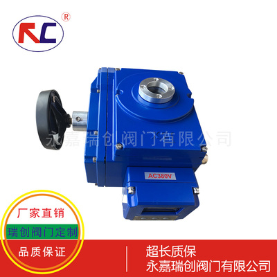 精小型电装380V 带手轮